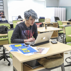 South Austin Campus | Austin Community College District